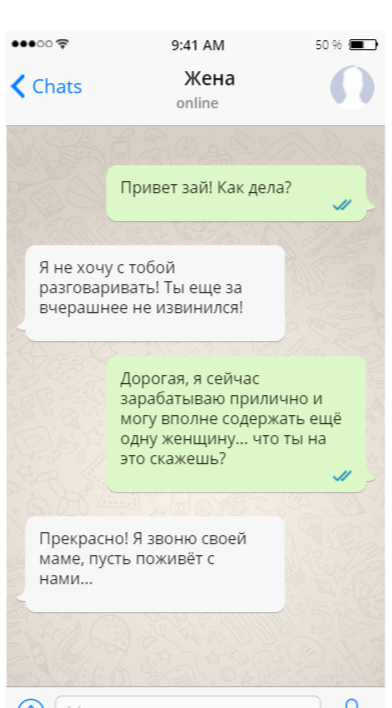 -2