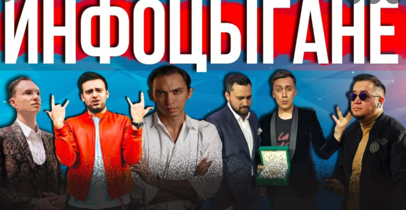 я тут не всех знаю, но этот, который слева - толи был под следствием, толи до сих пор...