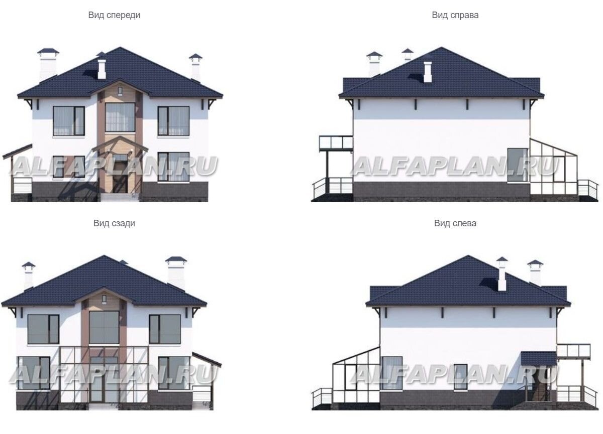 Фасады дома по проекту "Четыре сезона" 545А