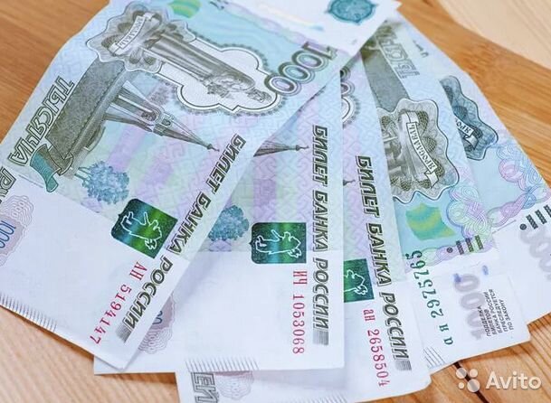 В течение года я получила кешбэк 3800 руб.