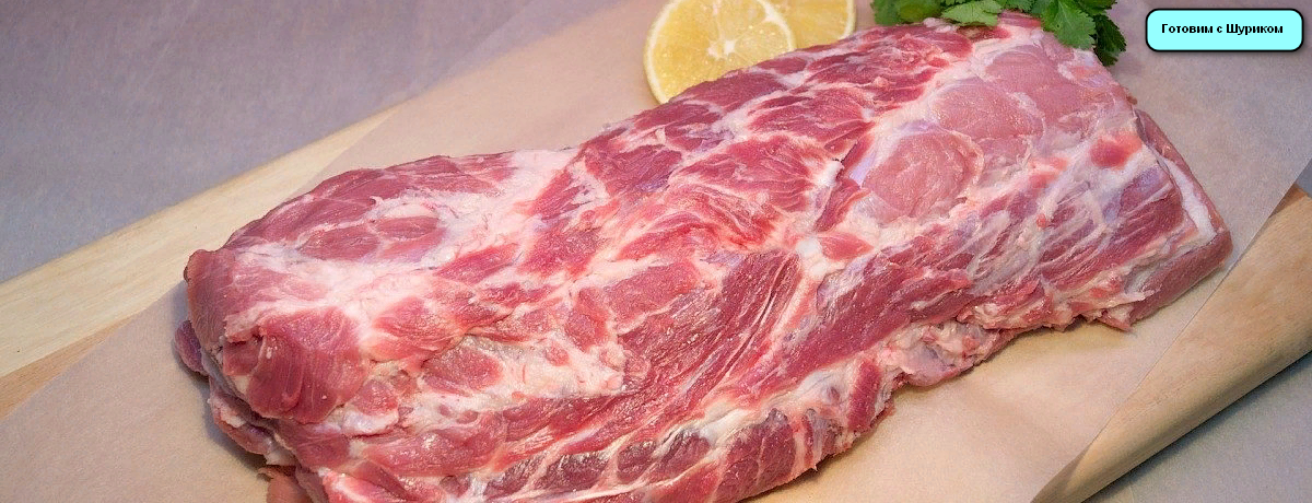 Свежее, парное мясо с рынка.