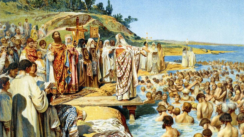 Крещение Руси в 988 году и государство Русь