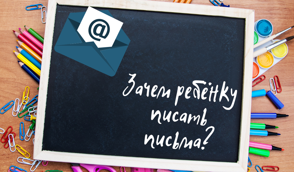 Попробуйте! Очень интересная и действенная методика