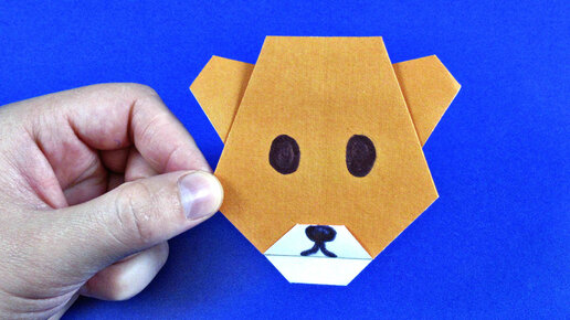 Как сделать медведя из бумаги (оригами)?
