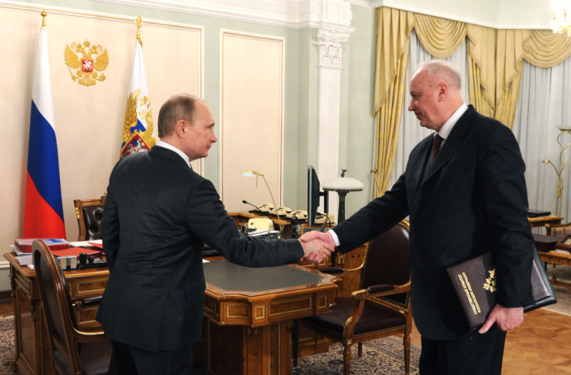 Путин и Бастрыкин