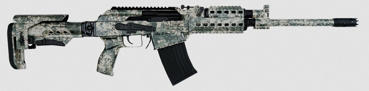 Armsan RS-S1, камуфляж. 