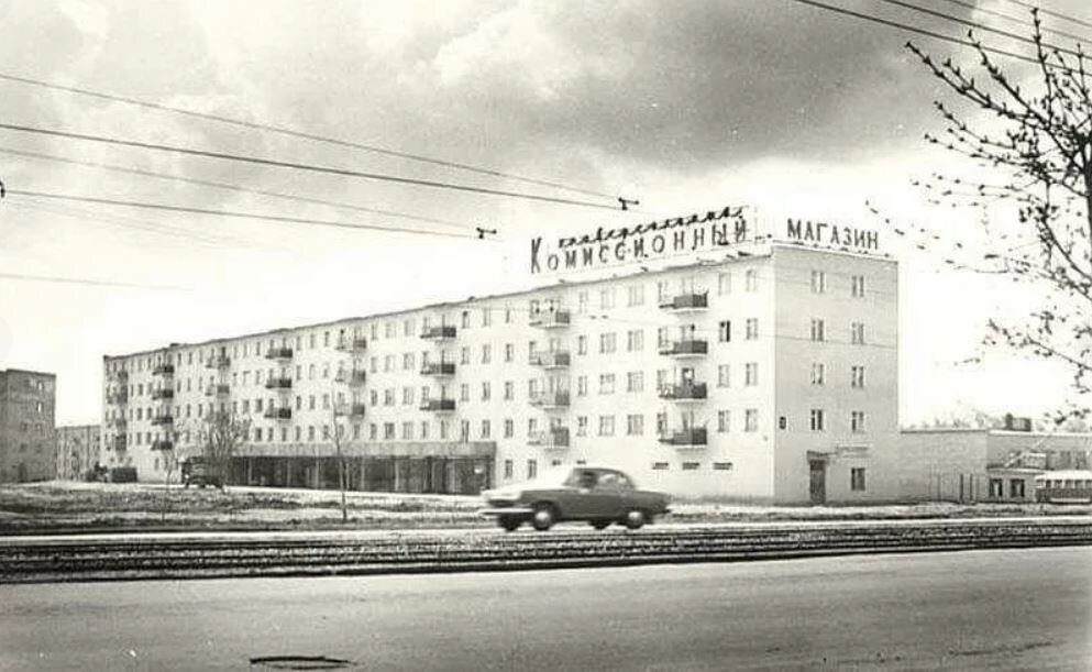 70-е