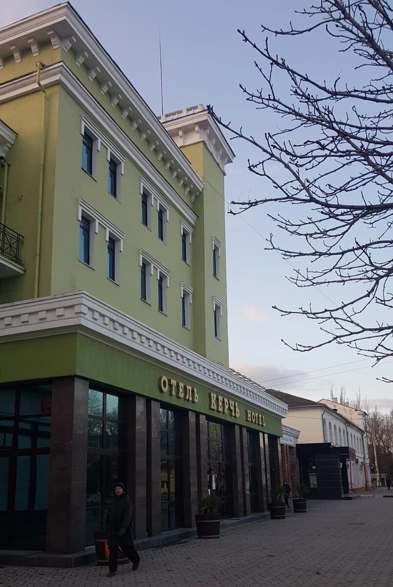 Керчь. Отель "Керчь". Фото Анна Карпенко. 