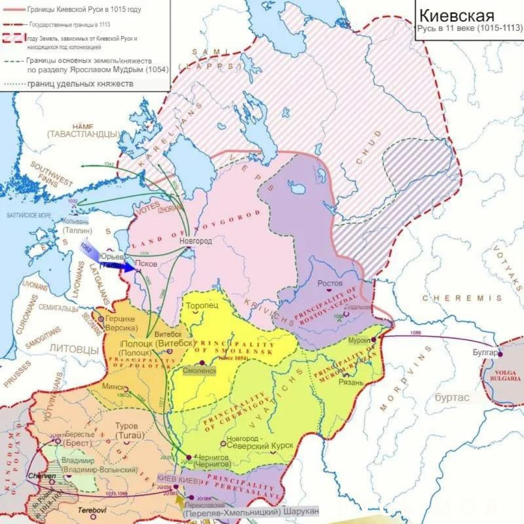 Восточная Европа и территория Руси 11 век
