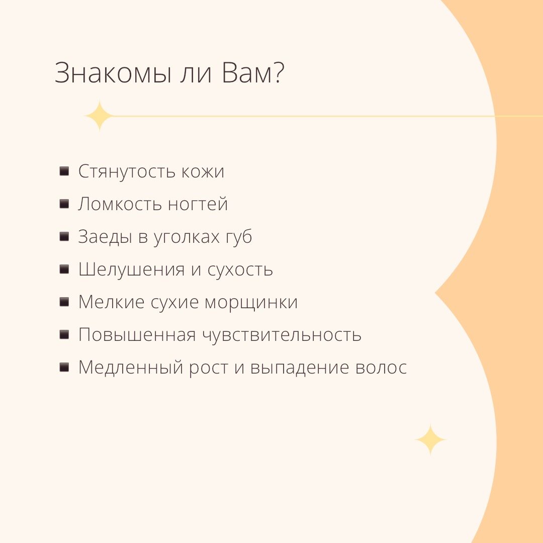 -1-2
