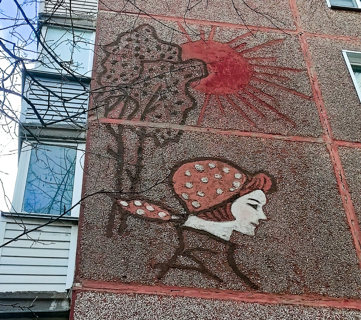 Жилой дом, Киров, ул. Горького 41.