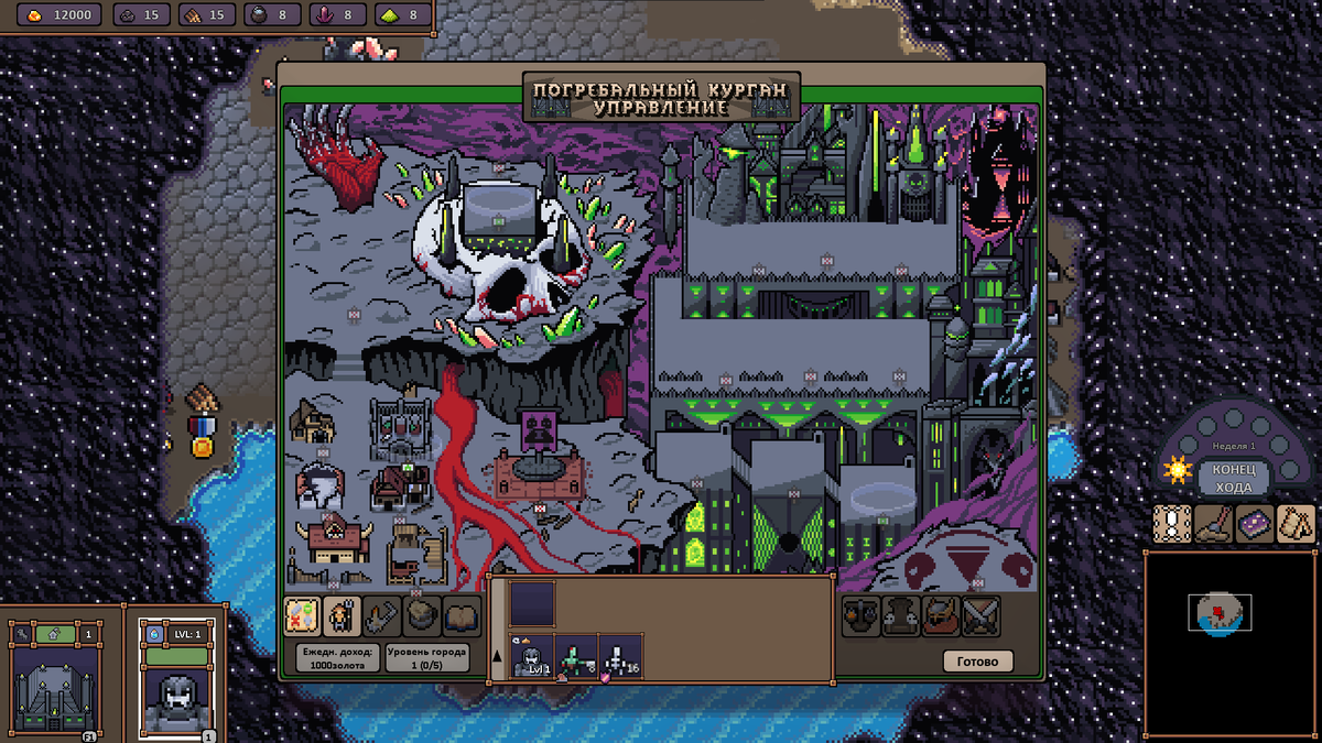 Ох уж эта нежить, лишь бы атмосферу нагнать.