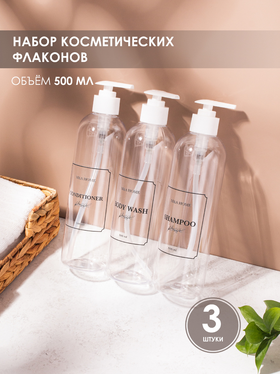 Артикул: 110081916