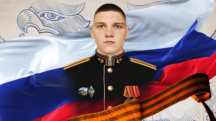 ГВАРДИИ ЛЕЙТЕНАНТ ЮРИЙ НЕХОЖИН. ФОТО: ТЕЛЕКАНАЛ ЦАРЬГРАД, MIL.RU