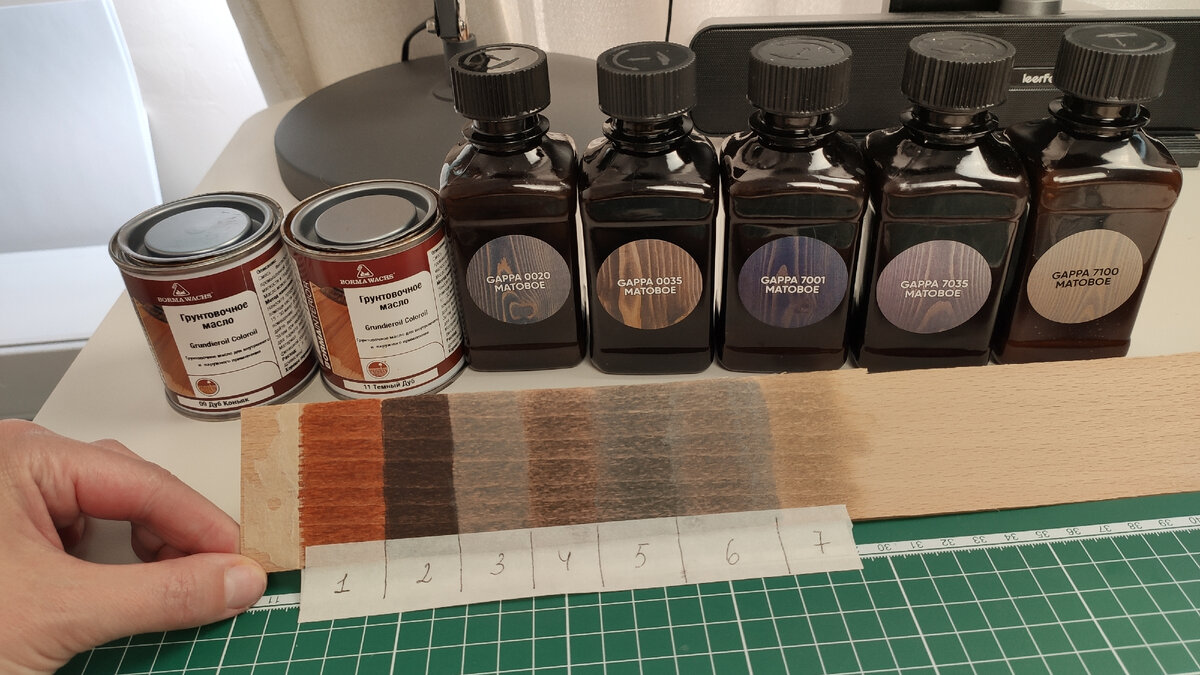 Первый менее рыжий, чем на фото