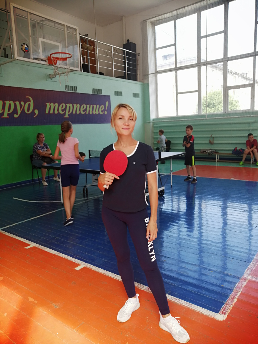 Настольный теннис и я
