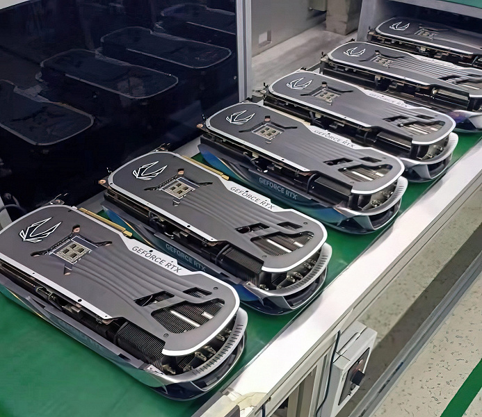 GeForce RTX 4090 