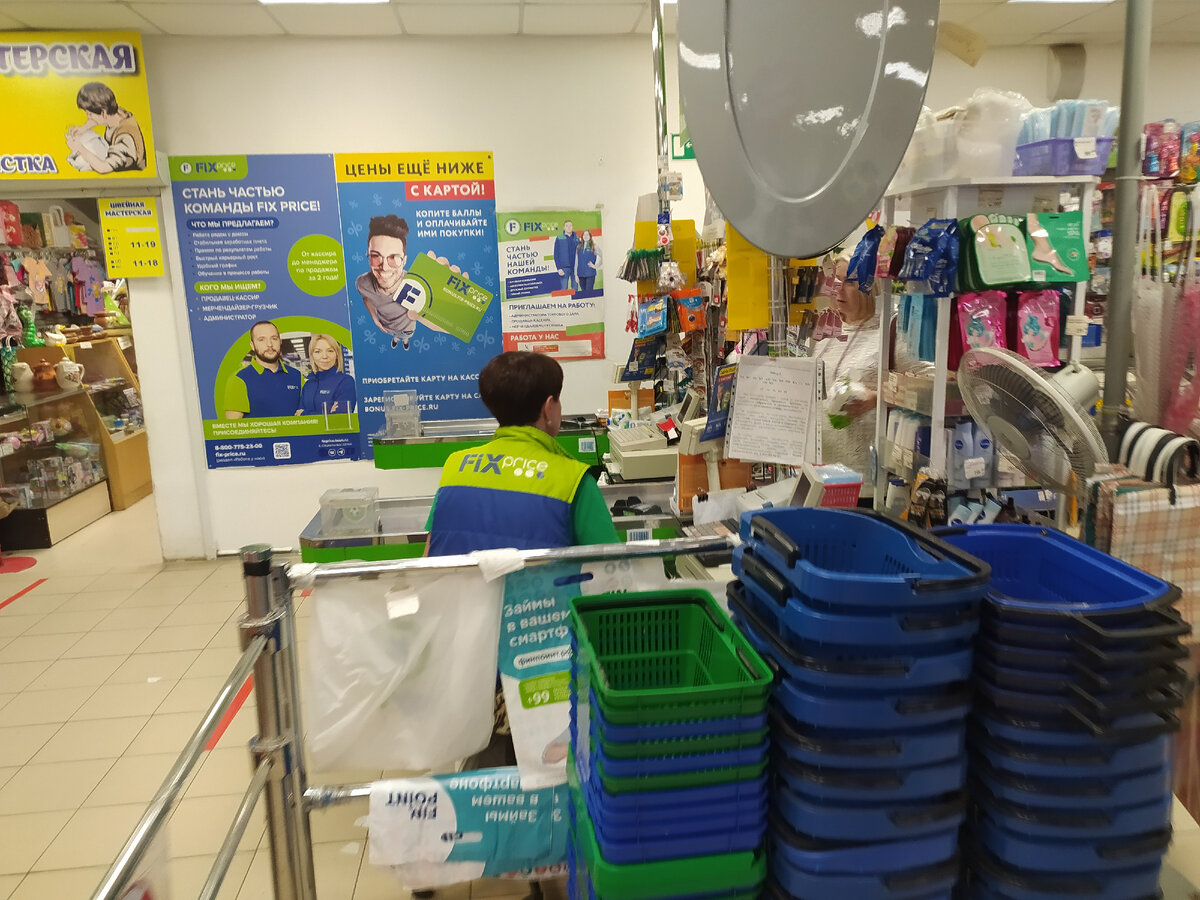 Все фотографии в статье авторские