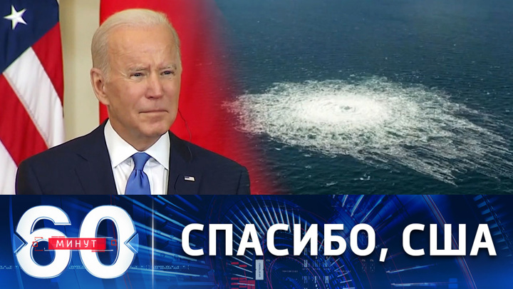 Кому это выгодно ...