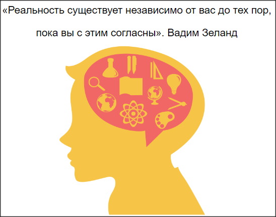 Депрессия, не могу найти хорошую работу