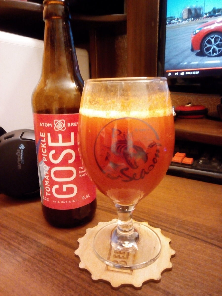 tomato pickle gose