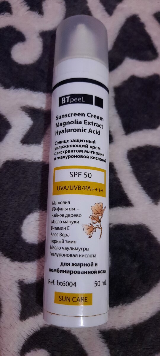 Моя защита от солнца