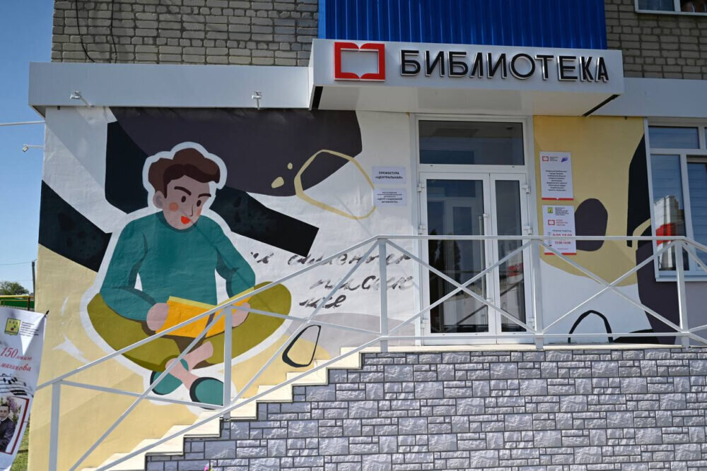 Фото из открытого доступа