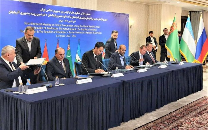 Источник фото: orient.tm