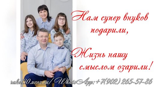 Печать на майках, футболках для родителей, для мамы и папы