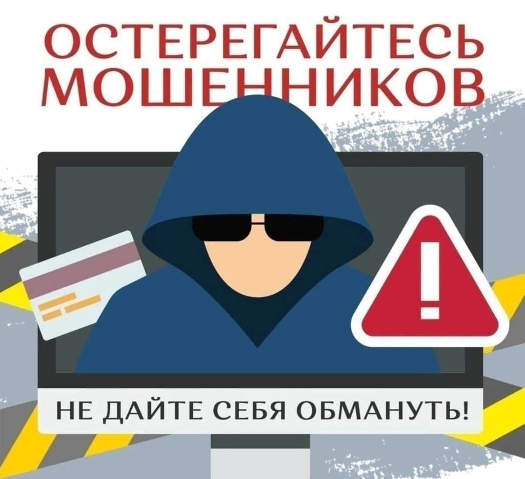 Добавьте описание