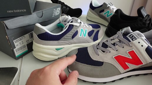 New Balance X90 - нагнут ли классику