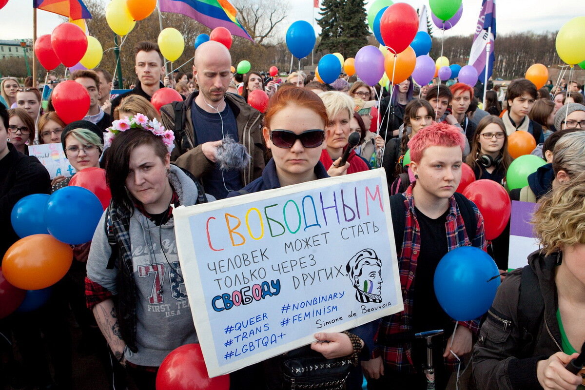 Изображение взято из свободных источников