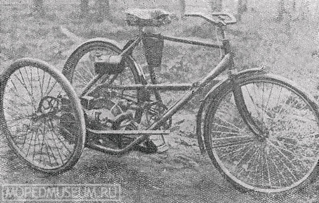 Моторный велосипед с боковой ведущей прицепкой, 1935 год