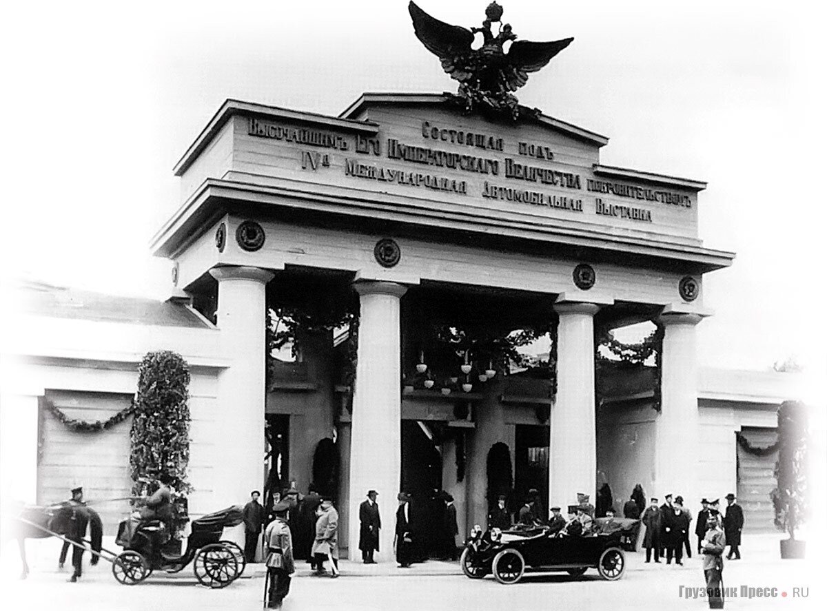 Михайловский манеж