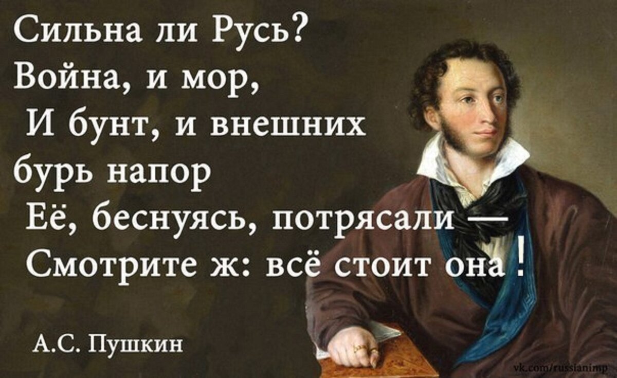 Русский век. | Сергей Борисов | Дзен