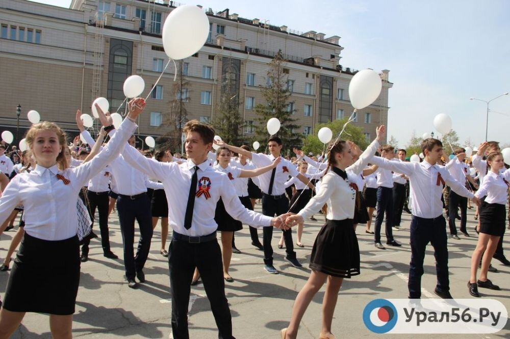    141 млн рублей получит Оренбургская область на развитие молодежной политики