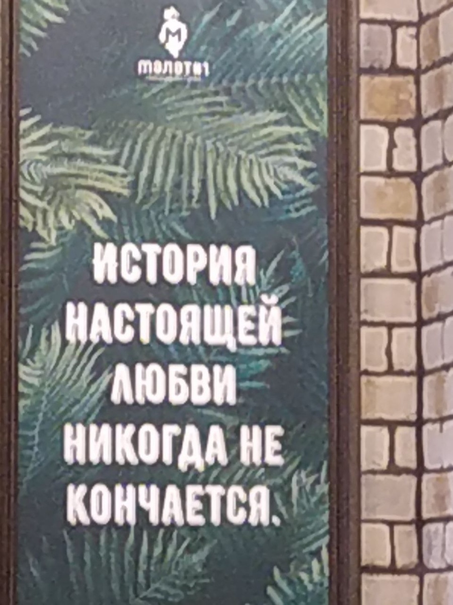  #знакивселенной 