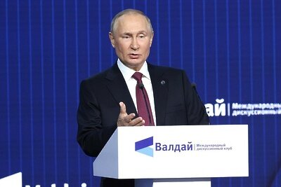    Выступление Владимира Путина на форуме «Валдай» © Сайт президента России