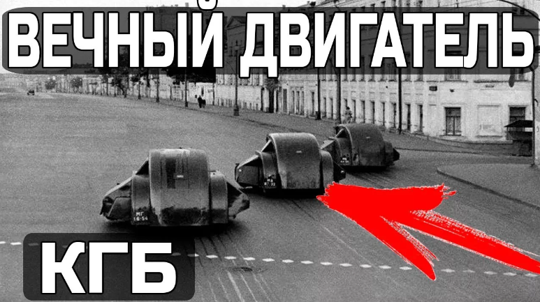 Фото двигателя. Фото взято из открытых источников.