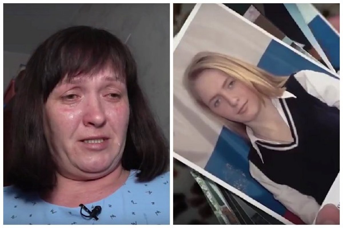    Мать убитой 20-летней девушки из Новосибирской области пришла к Малахову