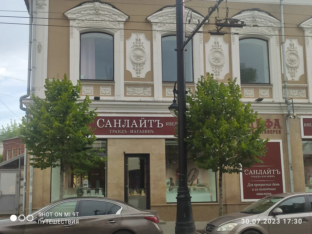 Рыбинск. Фото автора (листайте галерею)