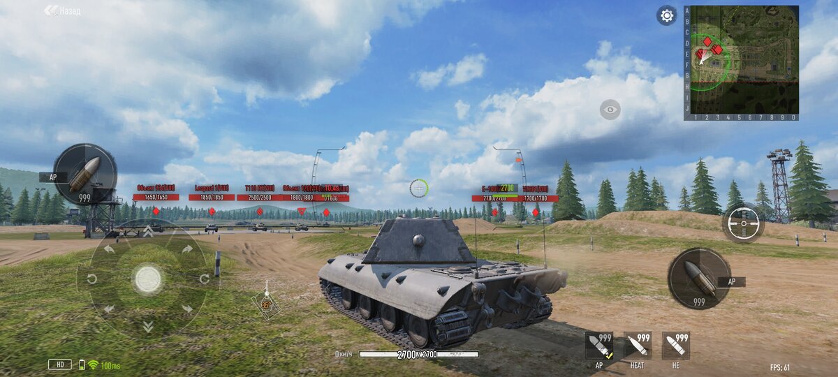 В поездке по полигону. Скриншот из игры