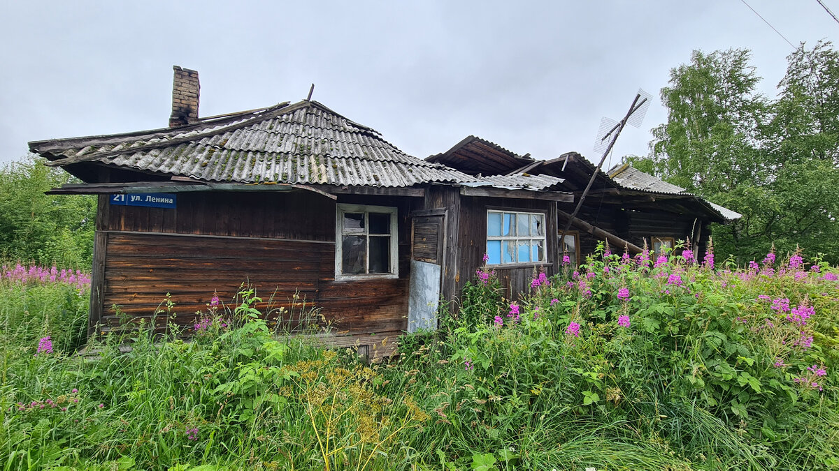 Это тоже Карелия.