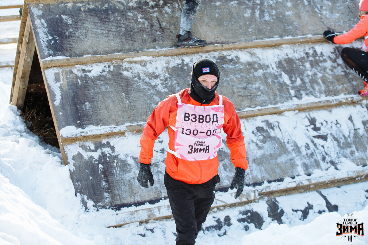 источник фото vk.com/herorace