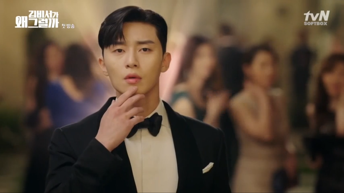 Пак Со-джун в дораме "Что случилось с секретарем Ким?"