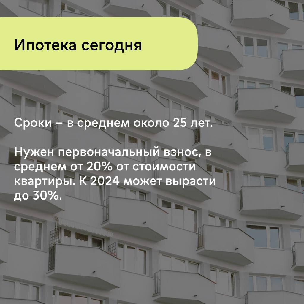 -2-2