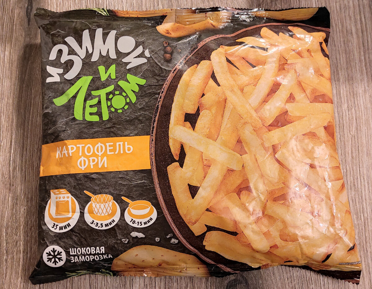 "И зимой и летом". Картофель фри. Вес: 700 г. Цена: 199,90 р. 