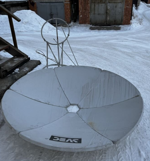 Радионаблюдение нейтрального водорода. | Любительская Радиоастрономия ...