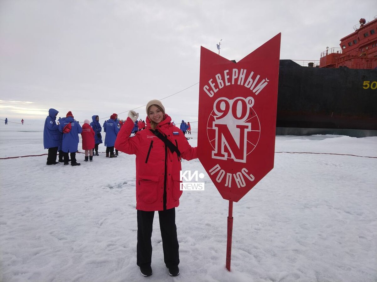 Фото: архив респондента