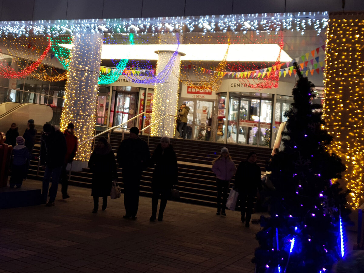 Световые занавесы дождь всех цветов радуги